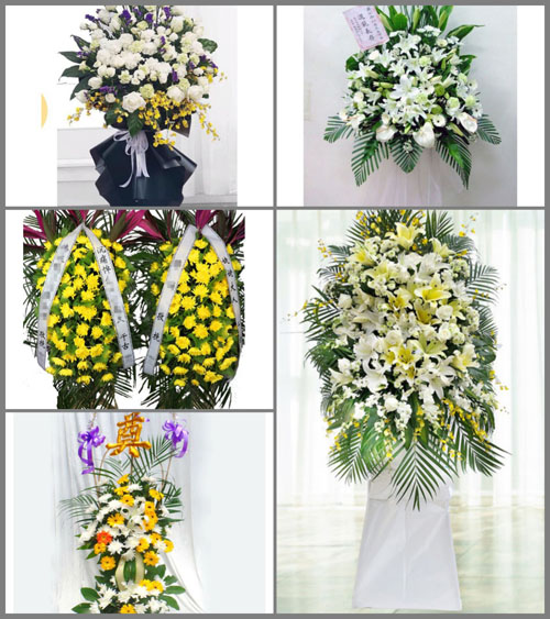 北京房山区大石窝镇王家磨村白事花篮预定