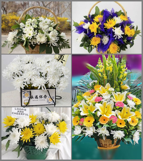 北京房山区大石窝镇王家磨村白事提篮配送